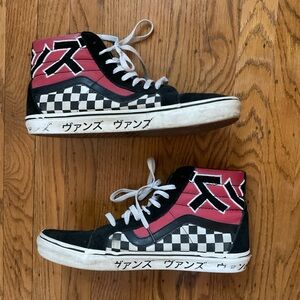 Vans japan High-Top Sneakers - Black and Red